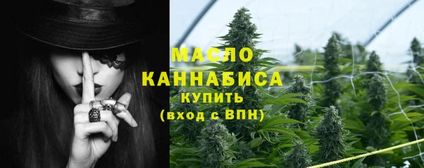 марки lsd Верхний Тагил